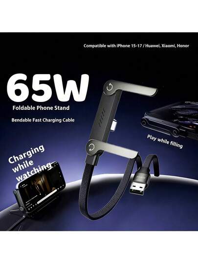 240W-65W Foldable Fast Charging Cable With Adjustable Phone Holder, Dual Type-C & USB-C Super Fast Charging, Bend-Proof Design, Compatible With Apple 15-17 Series, S, Suitable For Car And Home Use