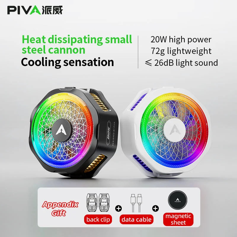 Piva B25 mobile phone cooler with magnetic clip, semiconductor cooling, for e-sports game live streaming, silent and cooling